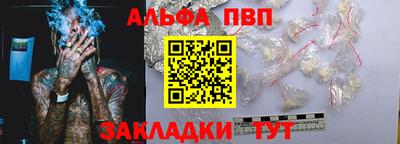 mix Анжеро-Судженск