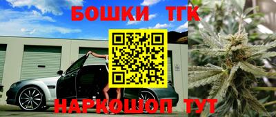 mix Анжеро-Судженск