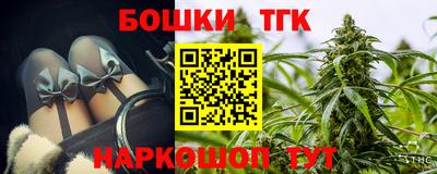 mix Анжеро-Судженск