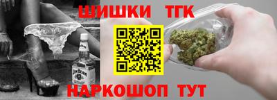 2c-b Баксан