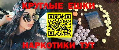 mix Анжеро-Судженск