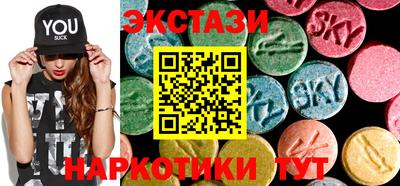 mix Анжеро-Судженск