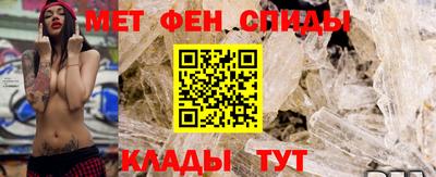 mix Анжеро-Судженск