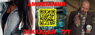COCAINE Ангарск