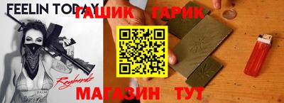 COCAINE Ангарск