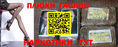 mix Анжеро-Судженск