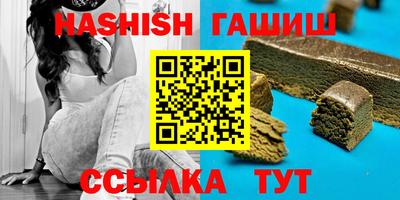 mix Анжеро-Судженск